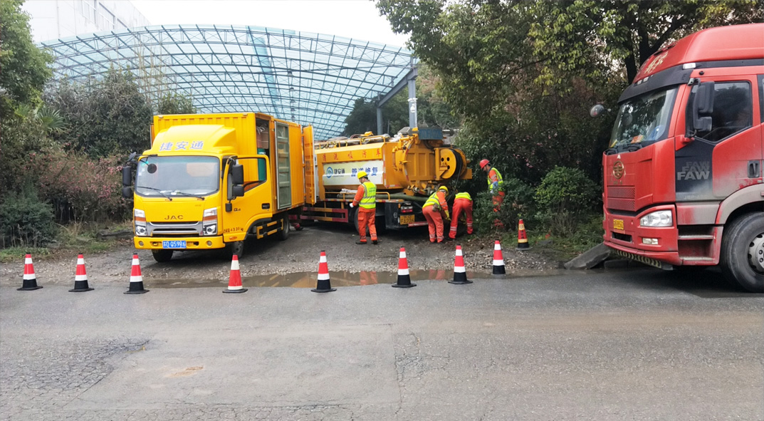 绥江成区雨污水管网“四位一体”检测疏通项目